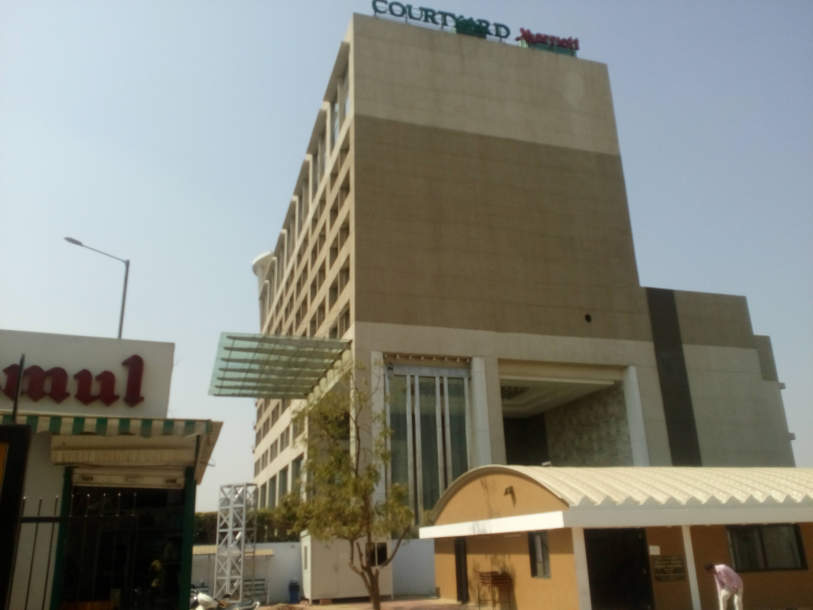 Courtyard Marriott - Ahmedabad