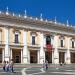 Palazzo Nuovo, Capitoline Museum