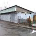 Пункт приема вторсырья (ru) в місті Київ