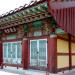 Wooden Blocks of Heo Jeon Anthology Shrine in Gimhae city
