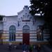 Railway station in Yenakiieve city