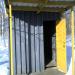 Туалет типа «сортир» в городе Хабаровск
