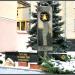 Пам'ятник працівникам внутрішніх справ що стали жертвами аваріі на ЧАЕС в місті Житомир