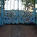 Жилой комплекс «Green Park» в городе Уфа