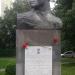 Памятник-бюст Герою Советского Союза Алексею Ефимовичу Махалину (ru) in Penza city