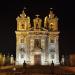 Igreja de Santo Ildefonso in Porto city