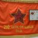 Территория бывшего 210 мотострелкового полка  18 мотострелковой дивизии в/ч  83011 в городе Черняховск