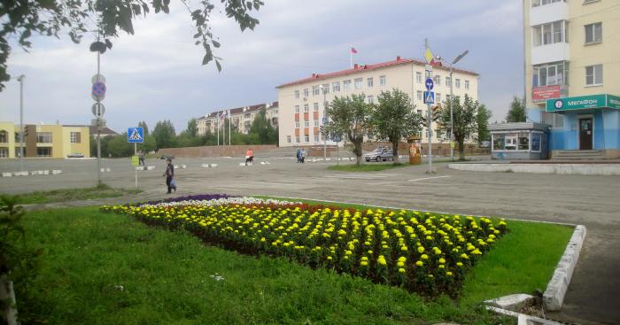 Карпинск фотографии, фотографии города Карпинск - Страница 17