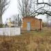 Газораспределительный пункт в городе Марганец