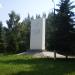 Обелиск Славы в городе Калязин