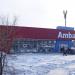Продуктовый магазин Amba в городе Комсомольск-на-Амуре