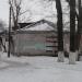 Школьная мастерская в городе Нижний Новгород