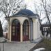 Храм на честь Собору Дванадцяти Апостолів в місті Київ