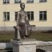 Памятник российскому учителю в городе Орёл