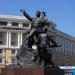 Tsentralnaya (Central) Square