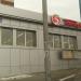 ул. Братьев Кашириных, 104 в городе Челябинск