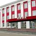 ОАО «НИИК» в городе Дзержинск