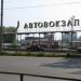 Автовокзал в городе Дзержинск