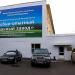 Учебно-опытный молочный завод в городе Вологда