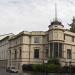 Deutsche Akademie der Wissenschaften Leopoldina (de) в городе Галле