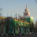 Дом со шпилем в городе Дзержинск