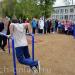 Площадка ГТО в городе Углич