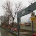 Остановочный пункт 138-й км в городе Ейск