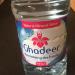 Ghadeer Mineral Water