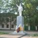 Памятник Ленину