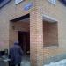 Общественный туалет в городе Павловский Посад