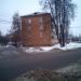 ул. Герцена, 20 в городе Павловский Посад