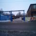 Автосервис в городе Павловский Посад