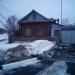 пер. Володарского, 2 в городе Павловский Посад