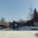 Пожарная часть № 117 в городе Кыштым