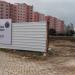 Park İnşaatı in Bursa Büyükşehir Belediyesi city
