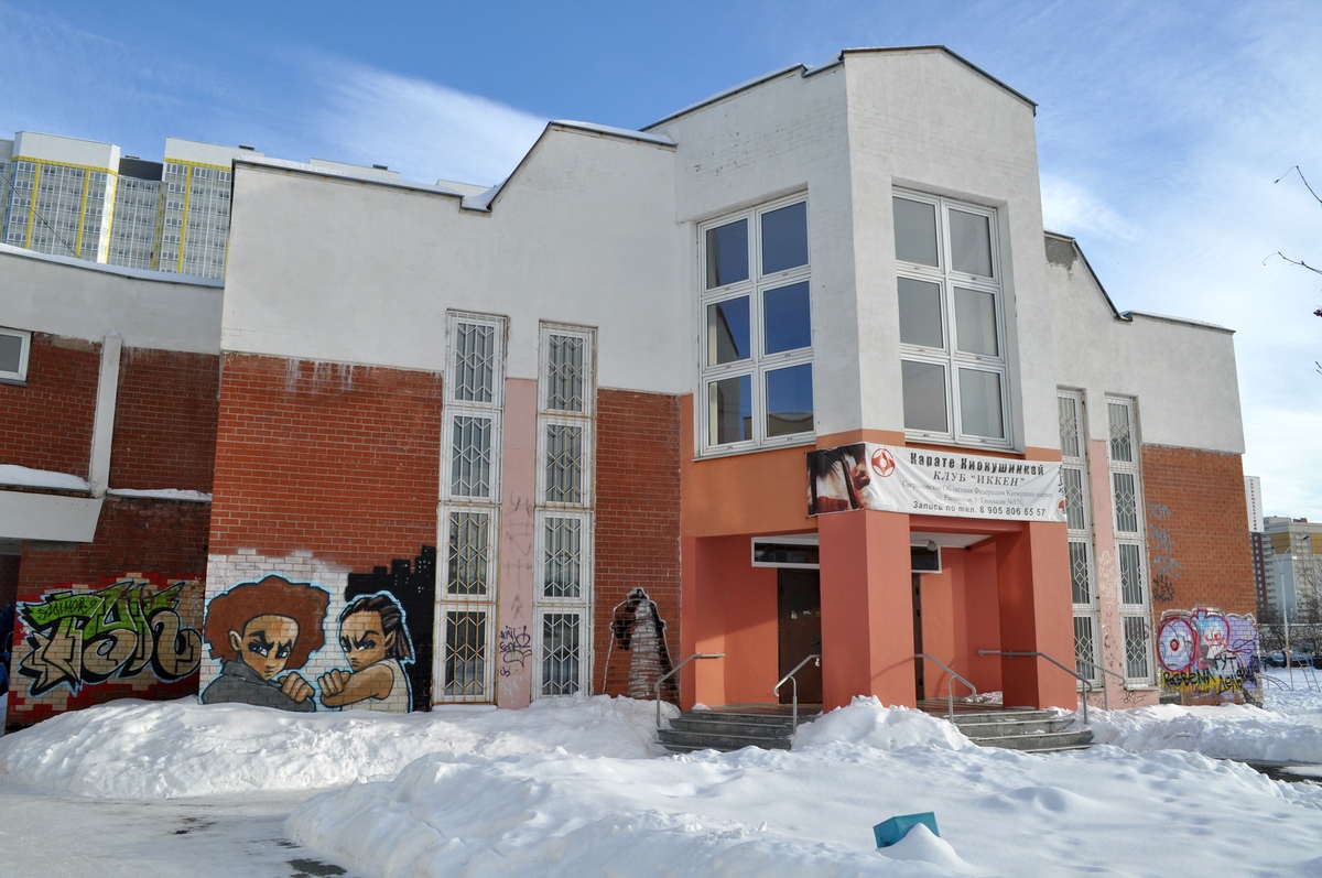 Гимназия no 176 рассветная ул 9 фото Бассейн - Екатеринбург