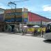 Info Alcântara (pt) in São Gonçalo city