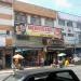 Prédio Comercial (pt) in São Gonçalo city