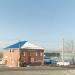 Городской рынок в городе Кыштым