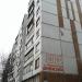 ул. Кузбасской Дивизии, 38 в городе Псков