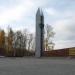 Памятник участникам Великой Отечественной войны в городе Лесной