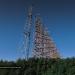 Радар Дуга-1 / Чернобил-2