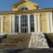 Лестница в городе Кыштым