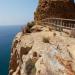 Torre de Les Caletes