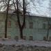 МП «Кыштымводоканал» в городе Кыштым