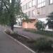 Мариупольская общеобразовательная школа І-ІІІ ступенів № 23 (ru) in Mariupol city