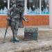 Скульптура «Джон Сильвер» в городе Долгопрудный