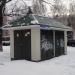 КТП-3359 в городе Нижний Новгород