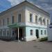 Городецкое РайПО в городе Городец