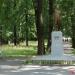 Памятник Ленину в городе Городец